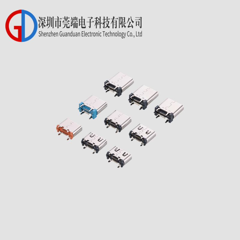 TYPE C Mother Seat Stand Adhesive 5.5-6.5-6.8-7.4-8.8-9.3-10.10.5