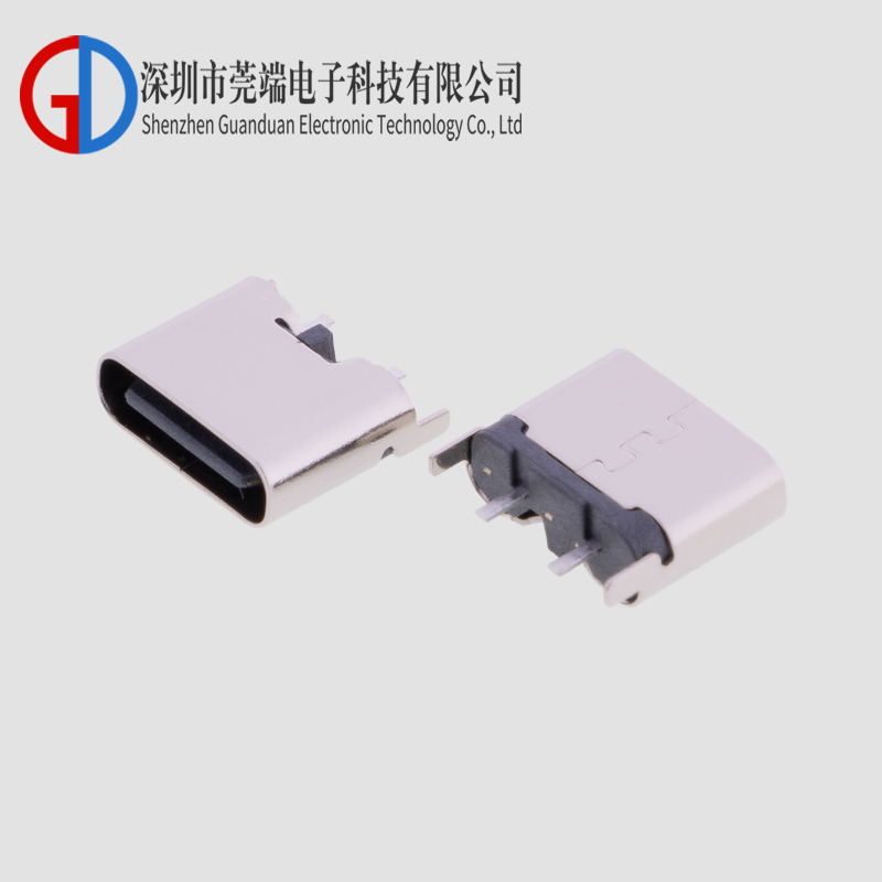 TYPE-C Female Seat 2P Vertical Insertion 6.8-6.8H