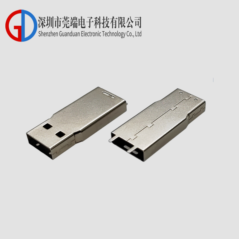 Wrist metal shell