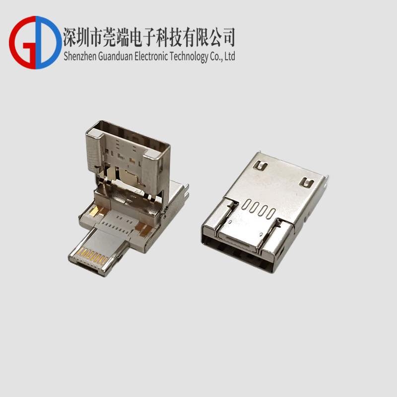 A+MICRO+Apple Head 3-in-1 Clamping Flip Head OTG 2.0