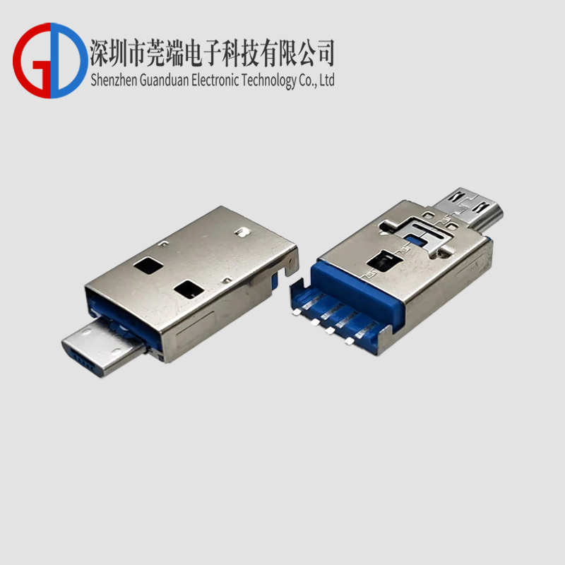 A+MICRO Public Push Puller OTG 2.0 LCP Blue Solder Wire Type