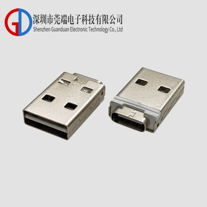 A male double-sided plug-in Type-C female socket integrated charging head