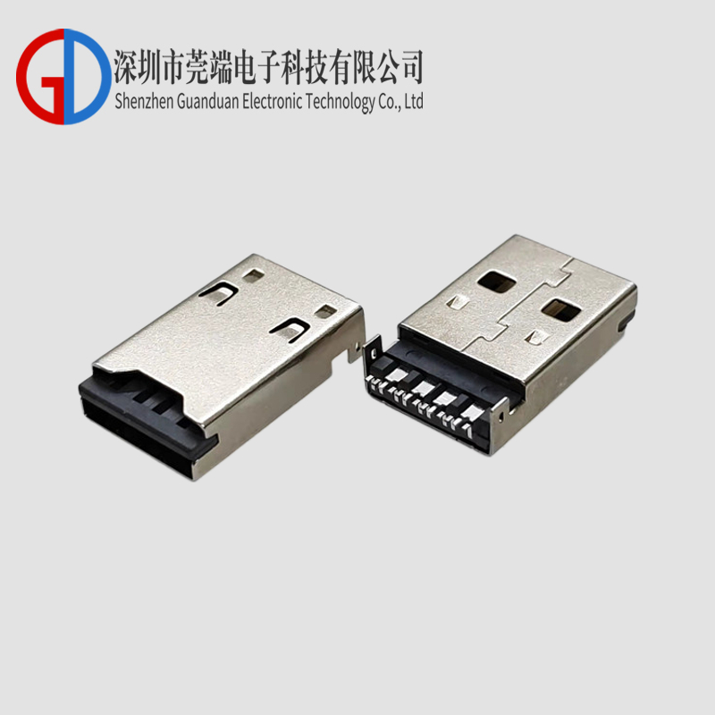 A male+TF card holder 2-in-1 LCP gray adhesive