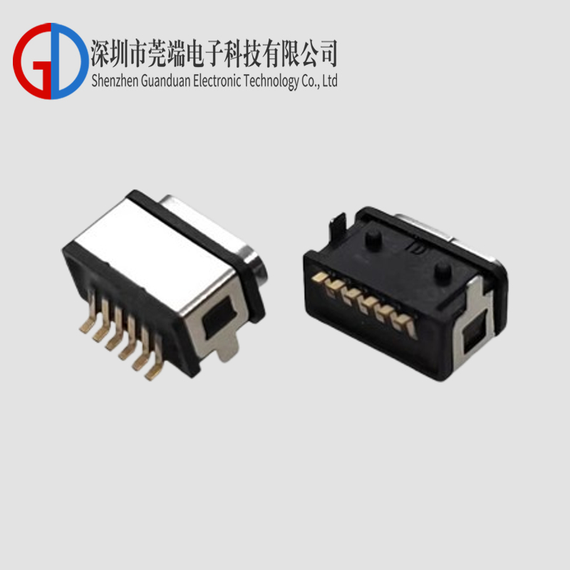 TYPE C female seat 6P two pin terminal extended waterproof version