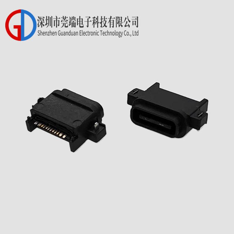 TYPE C female seat 16P sinking plate all plastic waterproof version