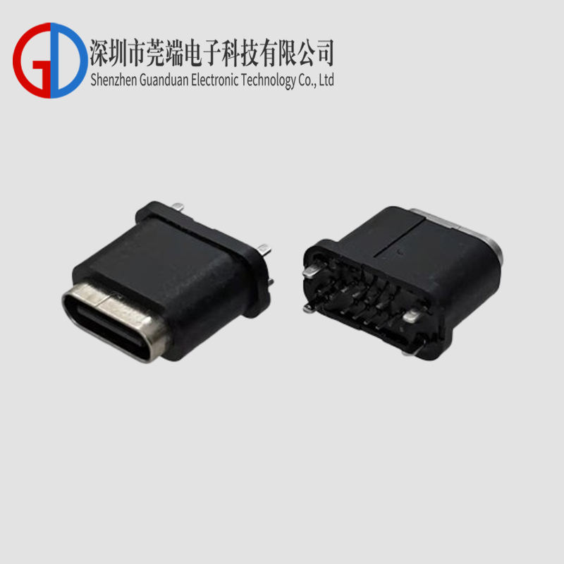 TYPE C female seat 16P vertical plug waterproof model