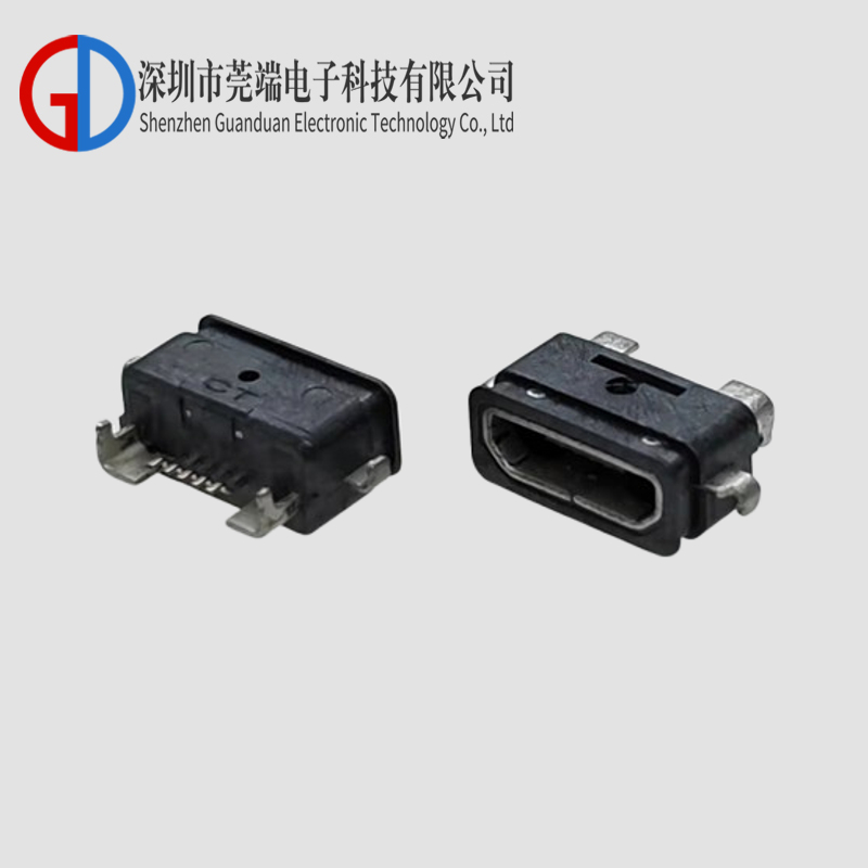 MICRO Mother Seat B-Type Sink Waterproof Version