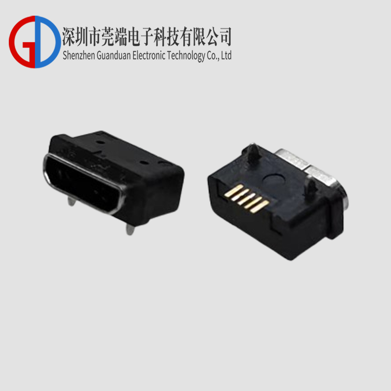 MICRO female B-type plug-in board 5.9 feet long 1.5 waterproof version