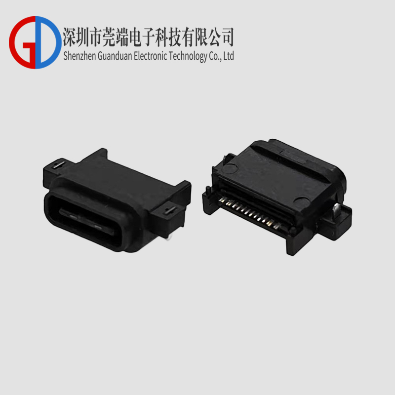 TYPE C female seat 16P sinking plate 1.65 all plastic waterproof version