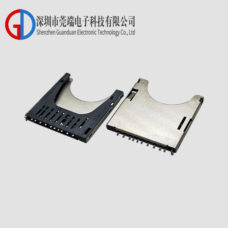 SD card holder self elastic internal welding
