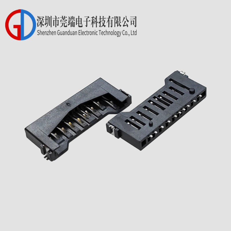 SD card holder with all plastic grounding strip