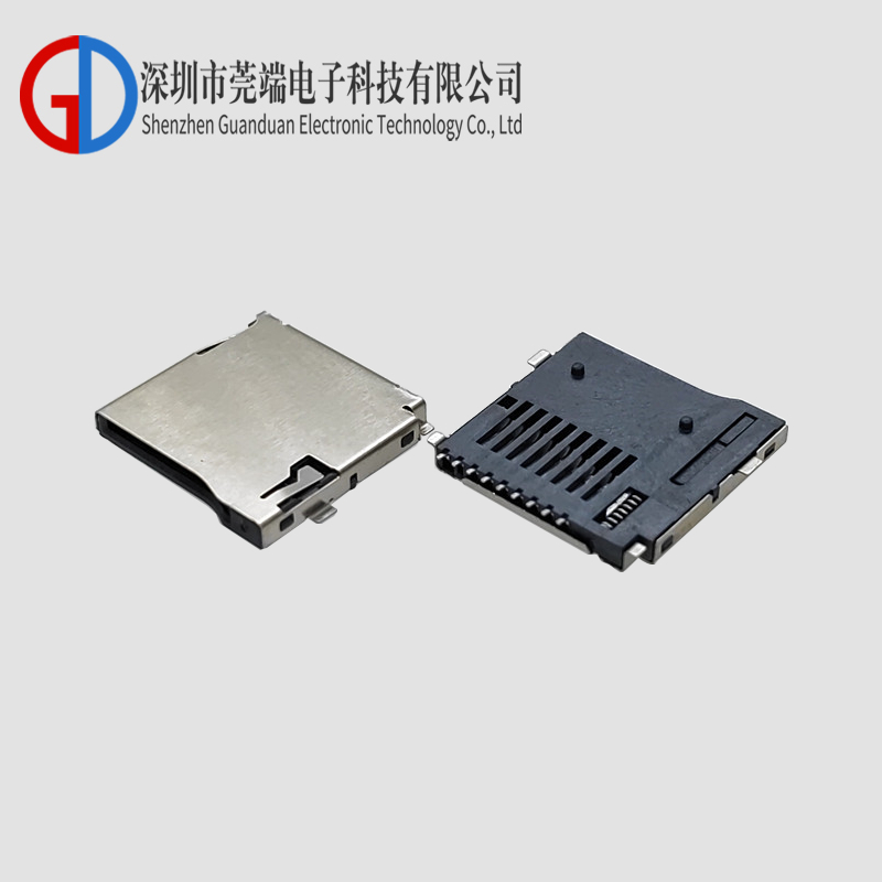 TF card holder external welding self elastic