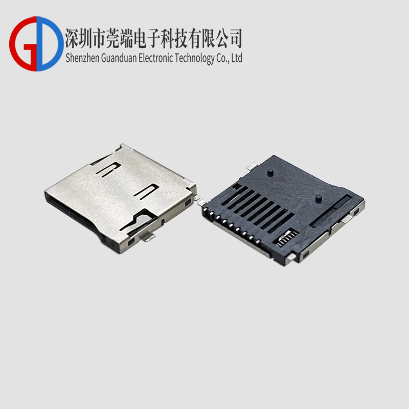 TF card holder external welding self elastic double pressing plate