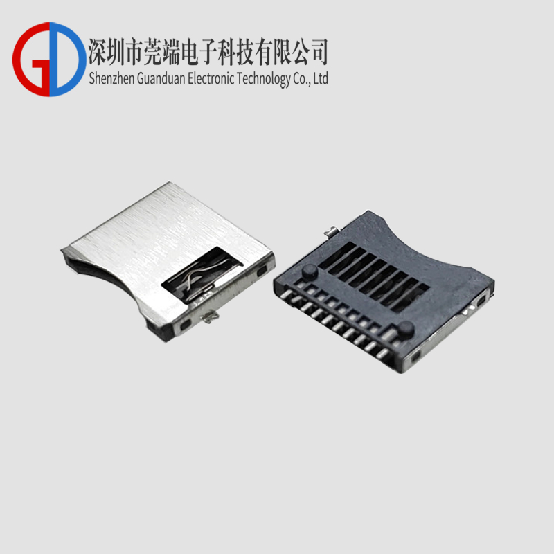 TF card holder is simple