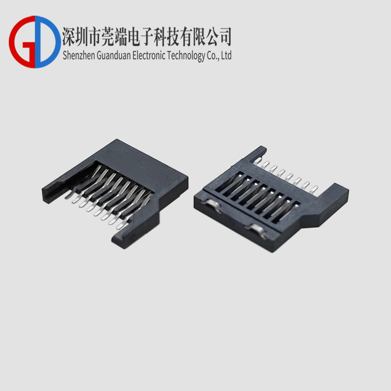 TF card holder all plastic