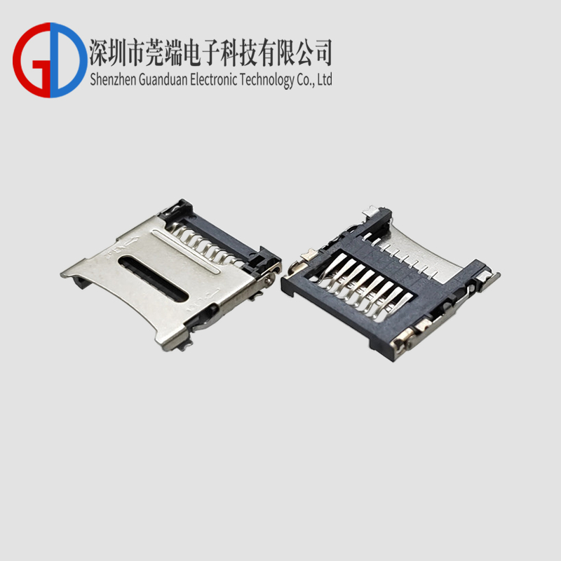 TF card holder flip cover type