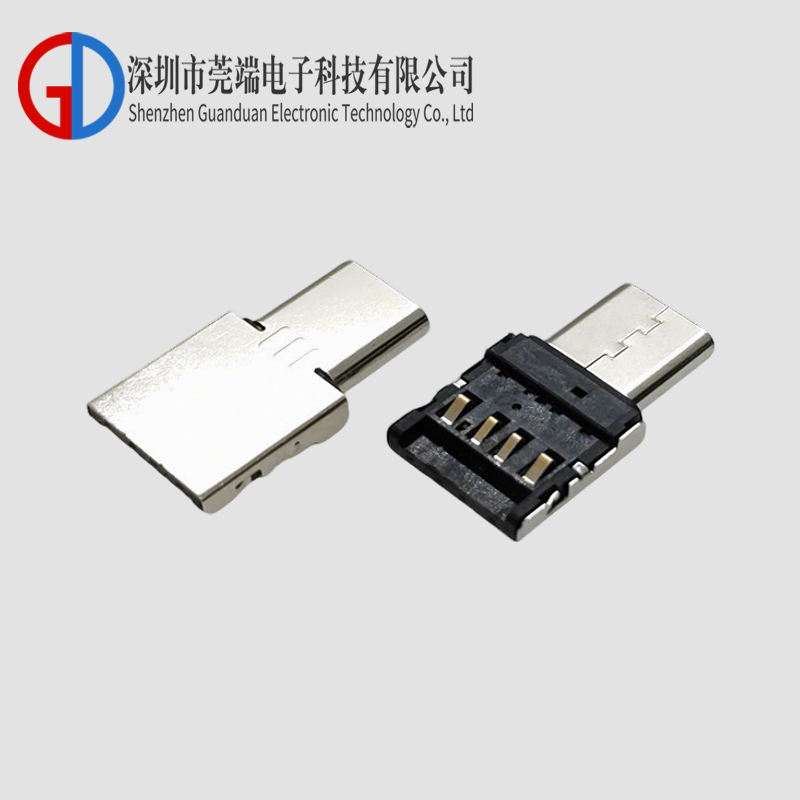 TYPE C finger clip adapter (USB A instant OTG function)